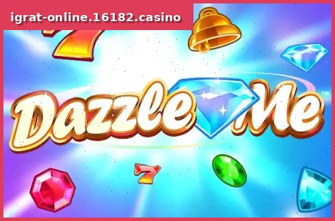 Dazzle Me