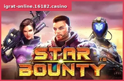 Star Bounty