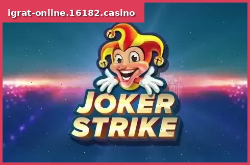 Joker Strike