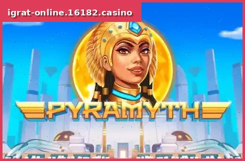 Pyramyth